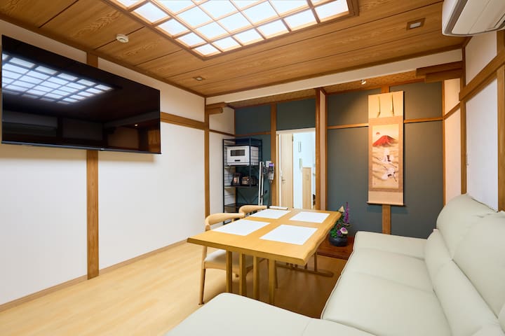 New!Walking distance of Tokyo Dome City/Comfy/9ppl