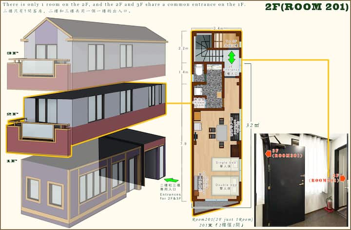 Angel Aki_room 201 Sky Tree 10 Minutes Walk - Asakusa