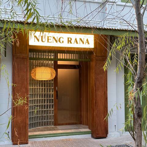 Nueng Rana 113 | The Heritage Hideaway | Yaowarat gallery image 3