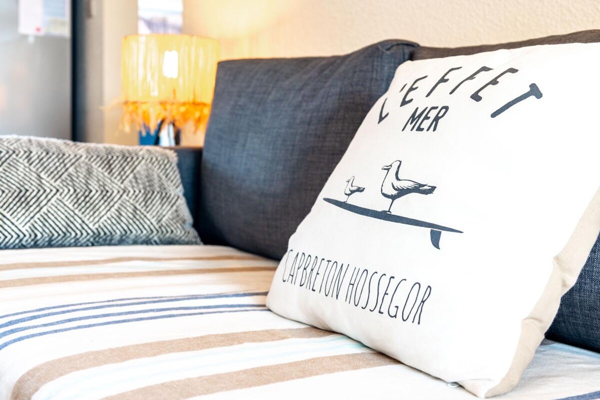 Всекидневна