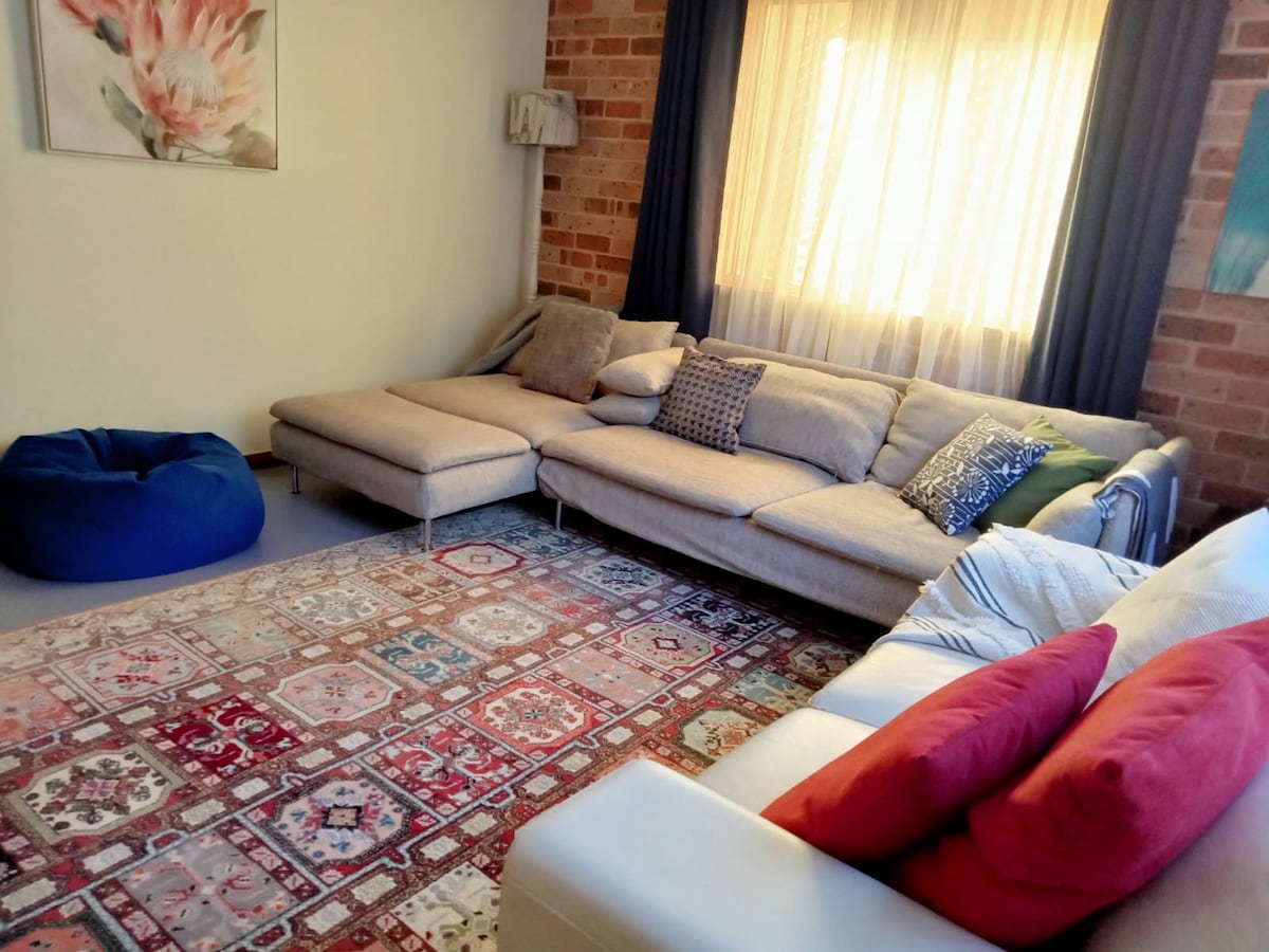 Стая за почивка 