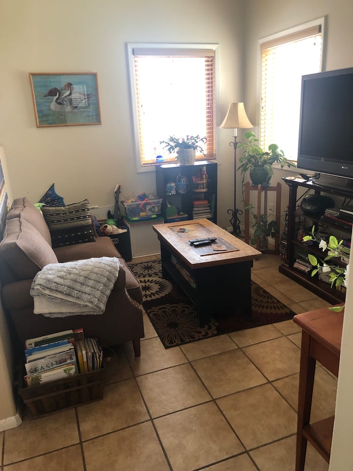 Дневна соба