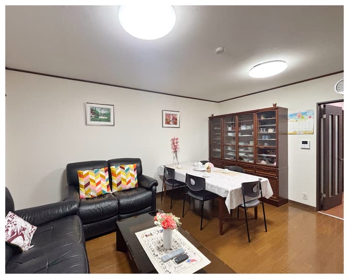 Rental Hotel 6 Min Walk From Kishinosato Station - Japan