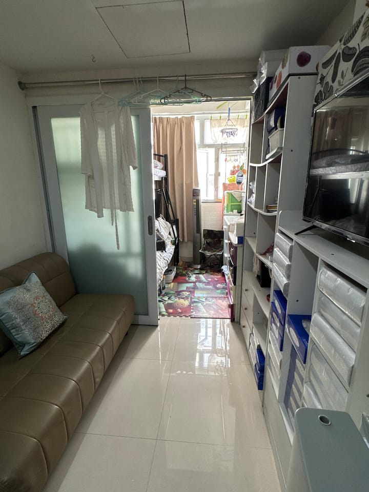 Comfortable Private Room, Near The Subway - Tseung Kwan O