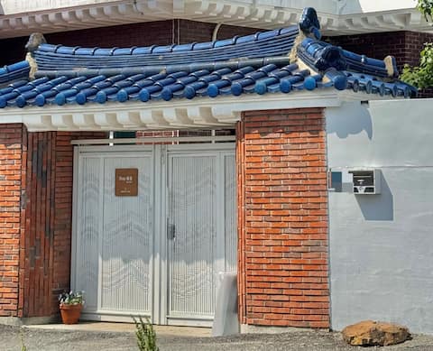 [Private house] A quiet place to heal, Cheongok Stay