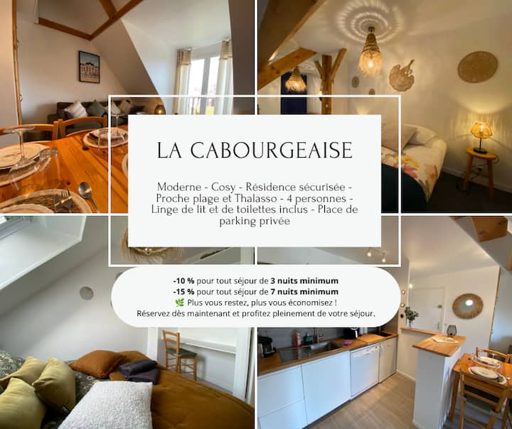 La Cabourgeaise  Plage 5min  Parking Gratuit - Cabourg