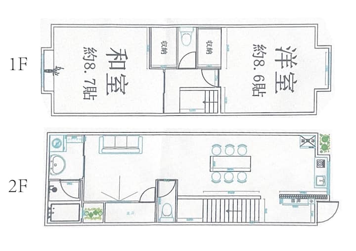 嘉茗 2层包栋 机场日本桥地铁直达 6-9人 2房2卫1浴1厅1厨 天下茶屋站步行6分钟 全日式风格 - Japan