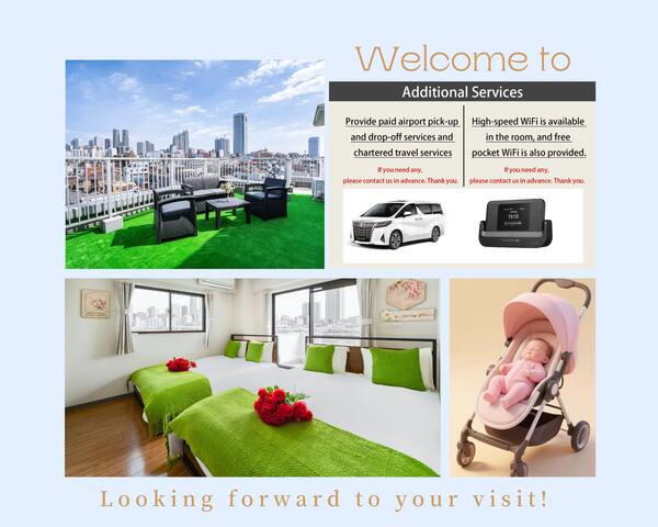 6楼602有电梯「西新宿五丁目」车站走路700米，4分钟直达新宿，房源75平方米加30平方超大阳台