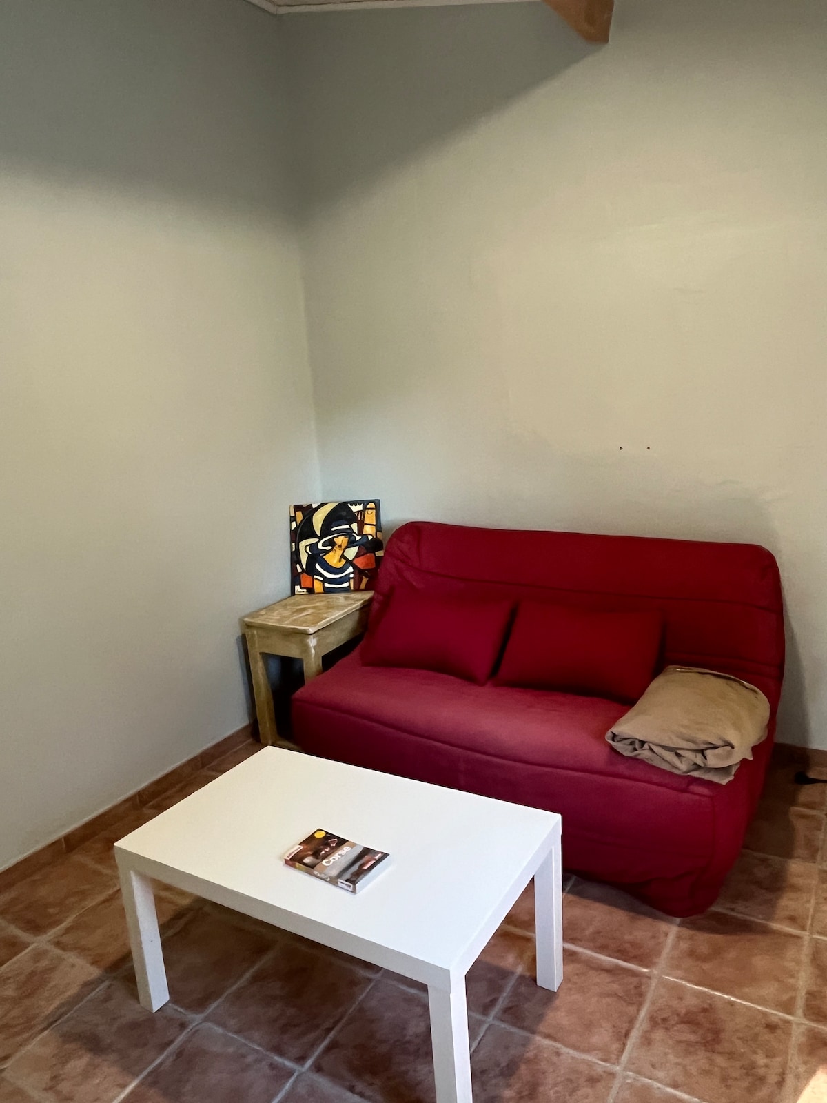 საძინებელი