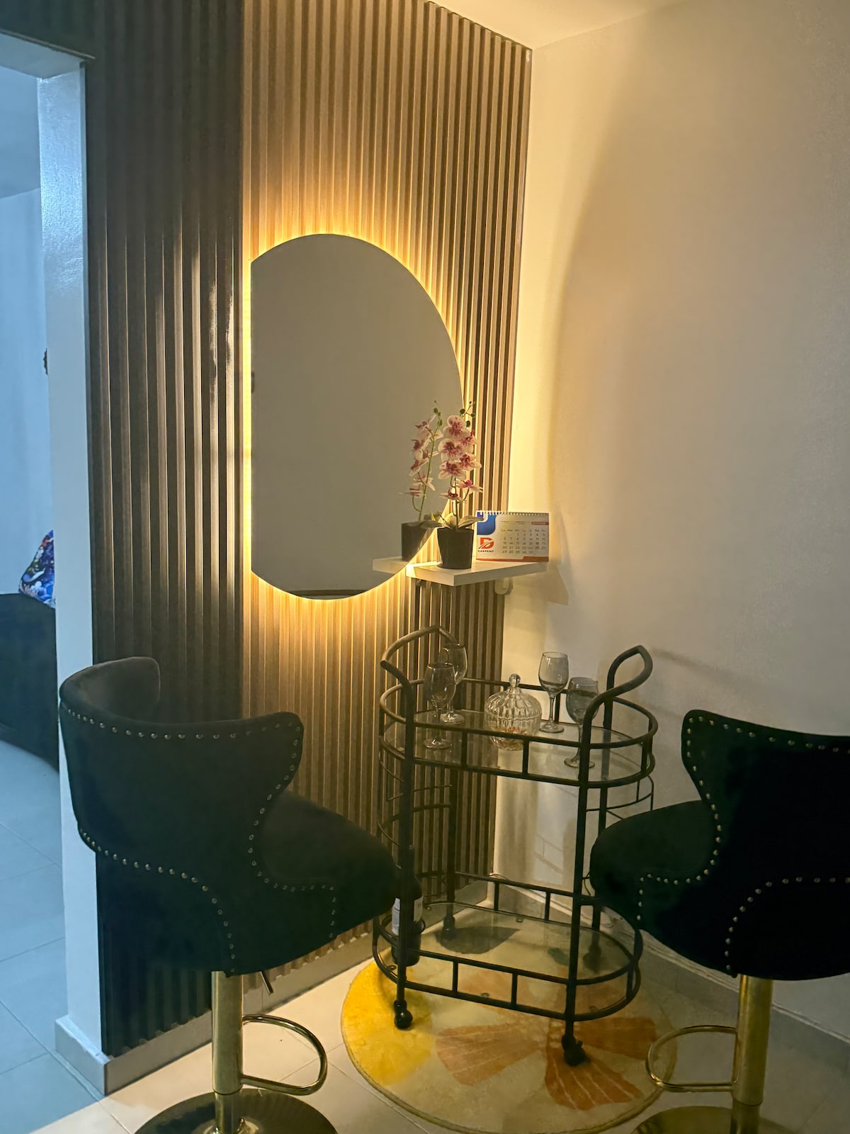 Дневен простор