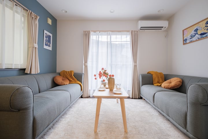 Quiet House 5min To Shinjuku By Train - Shibuya