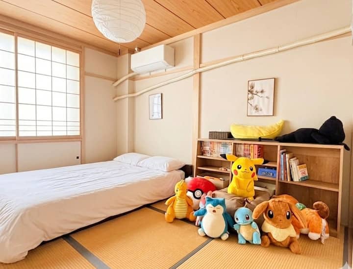 Check-in From 1:00 Pm/8 Guests/free Parking - Gifu