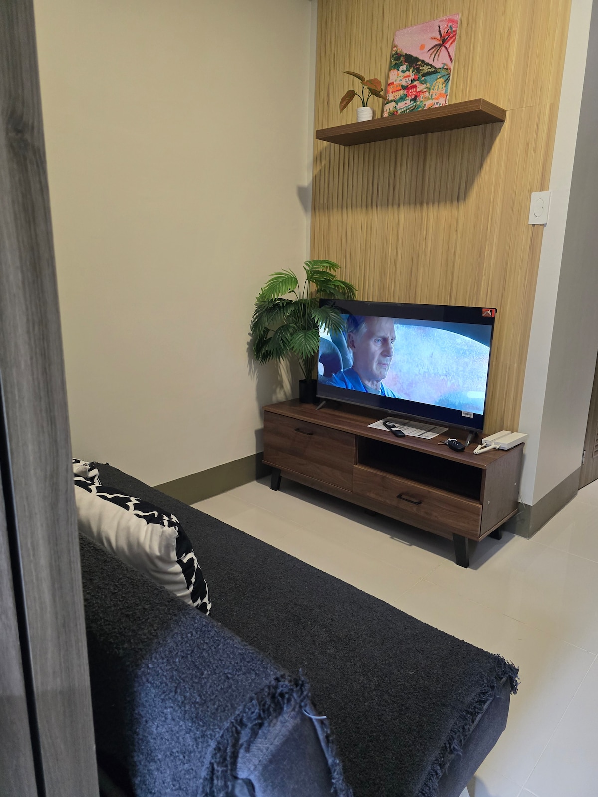 მისაღები ოთახი