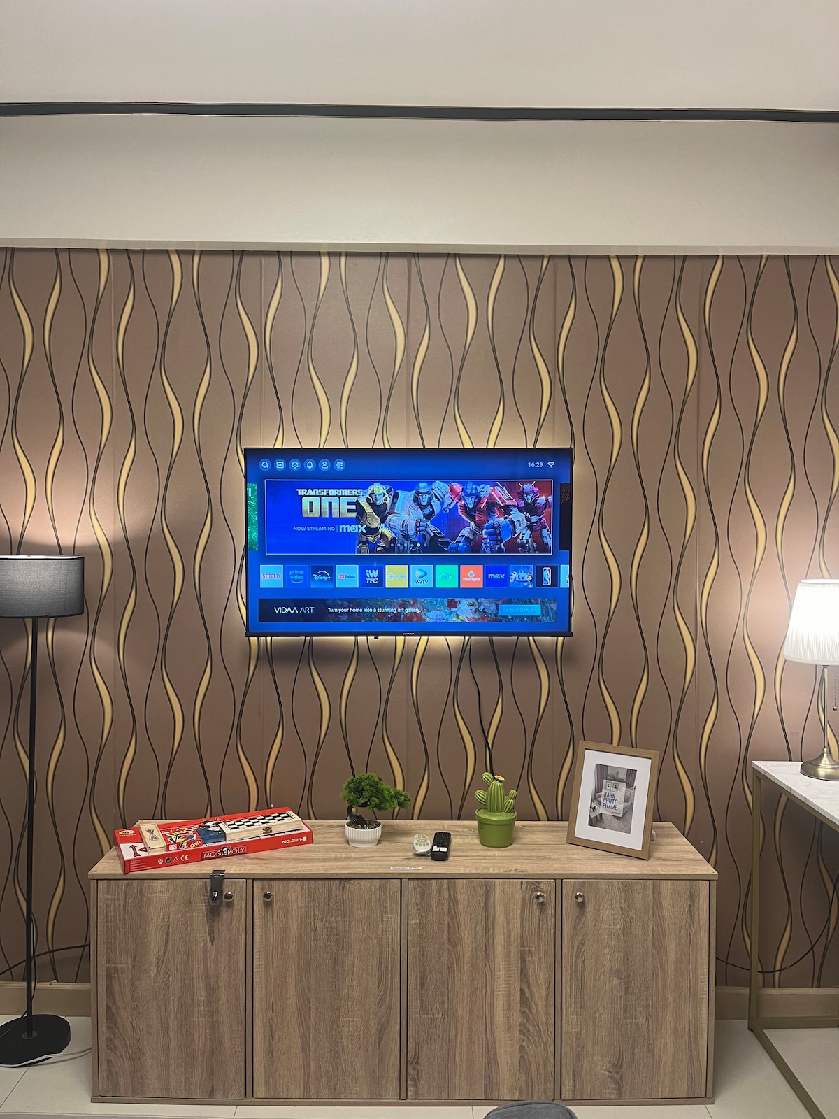 Дневна соба