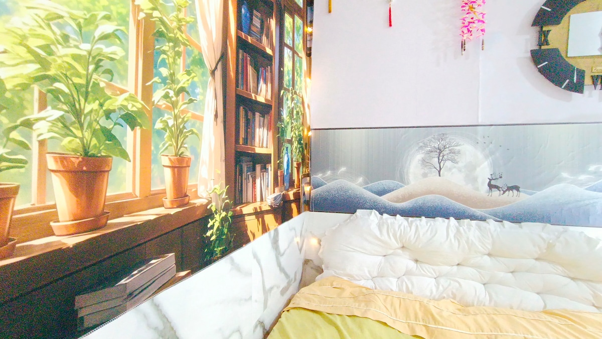 საძინებელი