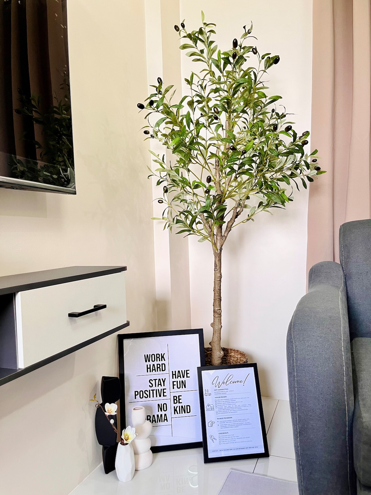 მისაღები ოთახი