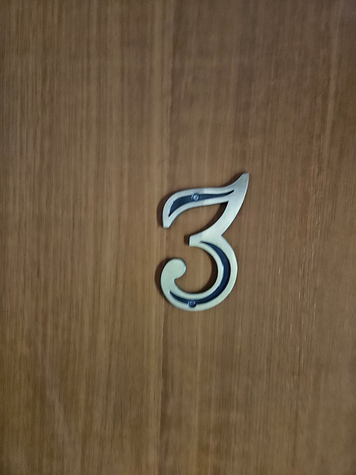 მისაღები ოთახი