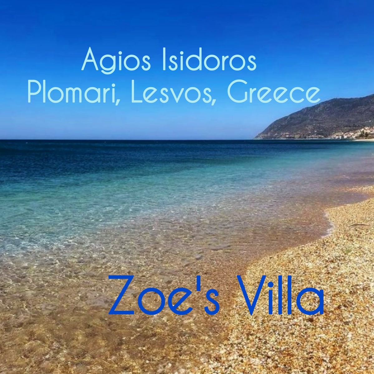 A tranquil beach scene is depicted, showcasing gently lapping waves on a pebbled shoreline. The clear blue waters of the Aegean Sea extend towards a distant coastline, framed by a hillsides. The bright sky reflects a sense of openness and serenity.