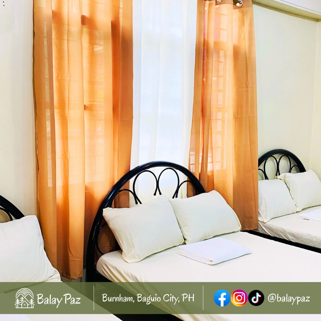 Спално помещение