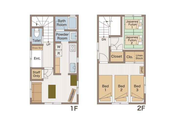 Sleeps 5 / Near Chichibugahama / Shikoku Trip Base - 三豐市