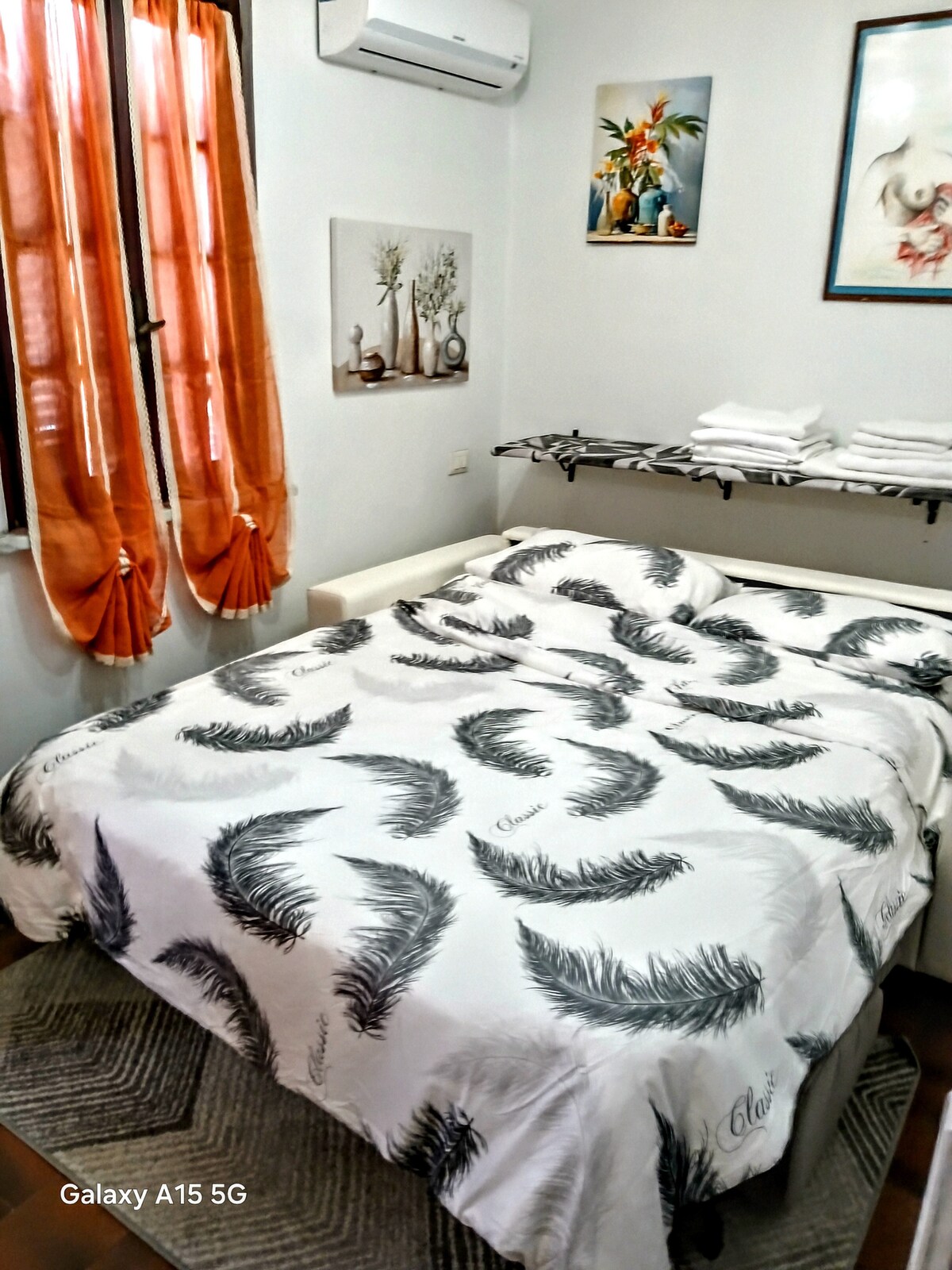 საძინებელი