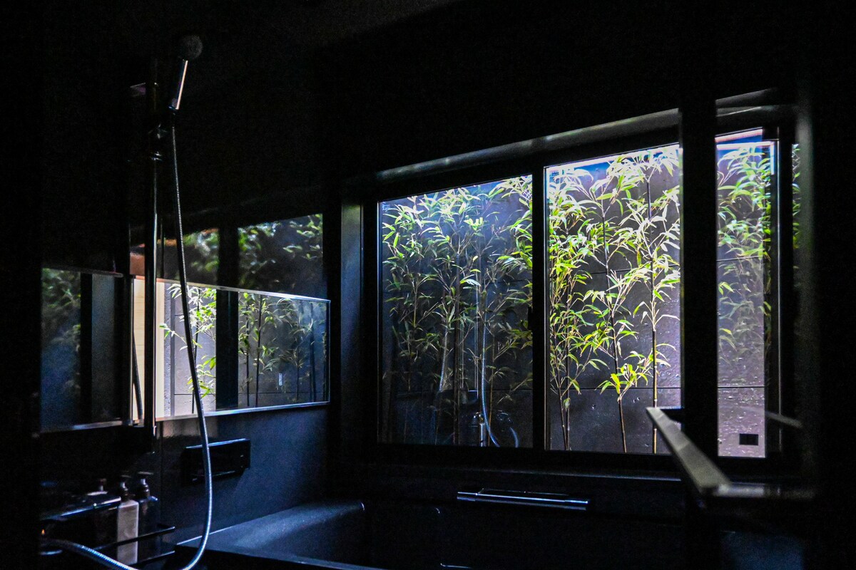 蜂の家 貸切】USJ・万博・海遊館20分大阪の隠れ家町家｜静かな庭望む