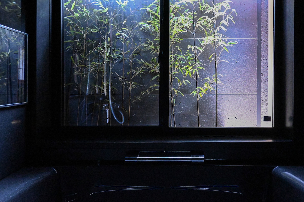 蜂の家 貸切】USJ・万博・海遊館20分大阪の隠れ家町家｜静かな庭望む