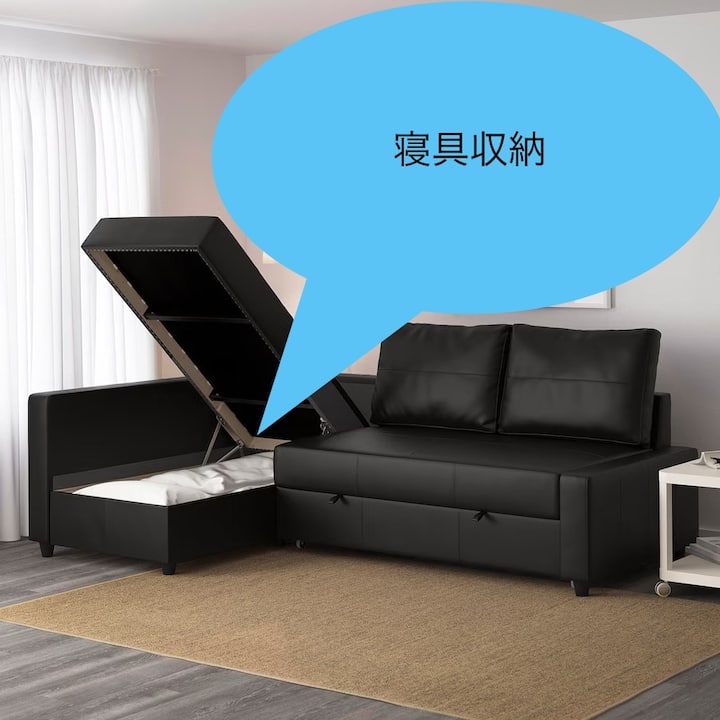 ห้องนอน