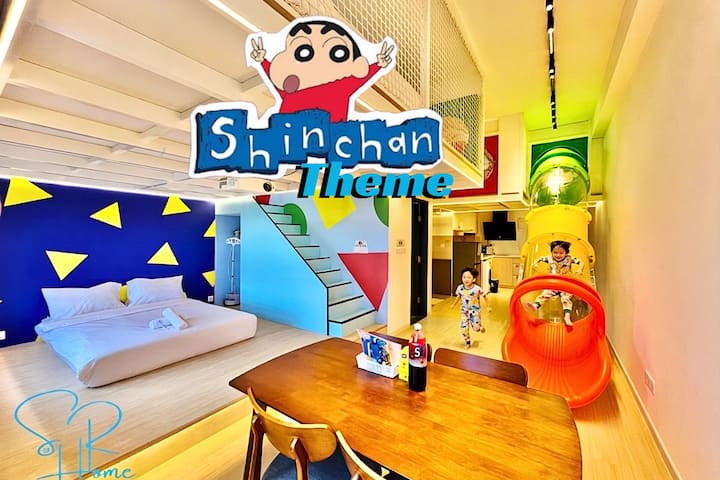 shinshin room❤️　0628 Shin Chan Loft w/ Slide & Pool | Near Legoland - Flats for Rent in
