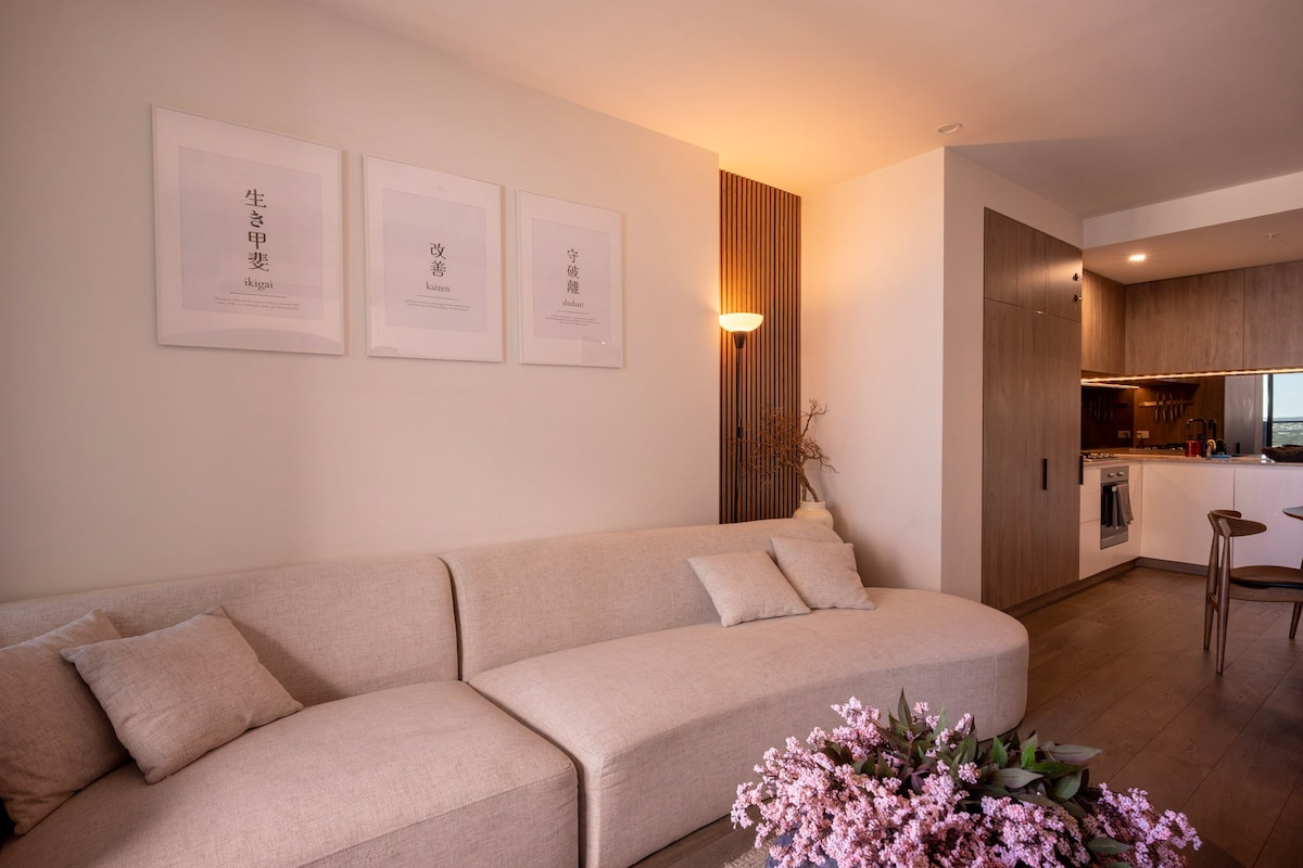 Successful Airbnb property: Japanese Zen Retreat • 2 Bed Escape • XL • Pool in Fortitude Valley