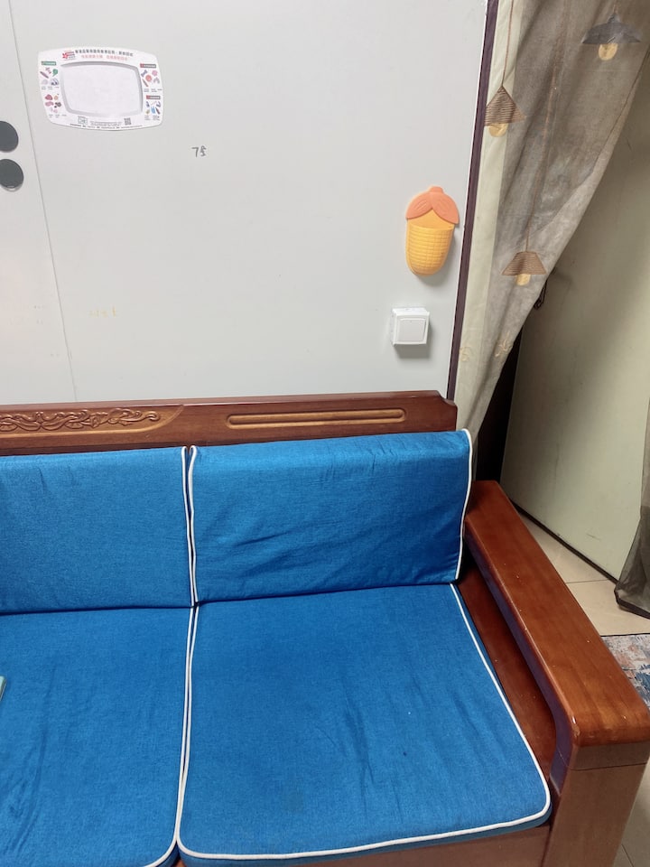 Comfort And Peace. - Fanling