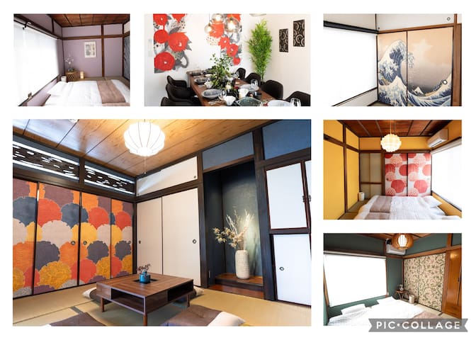 最大15名OK！駅徒歩2分・和モダン6LDK一軒家｜広々空間