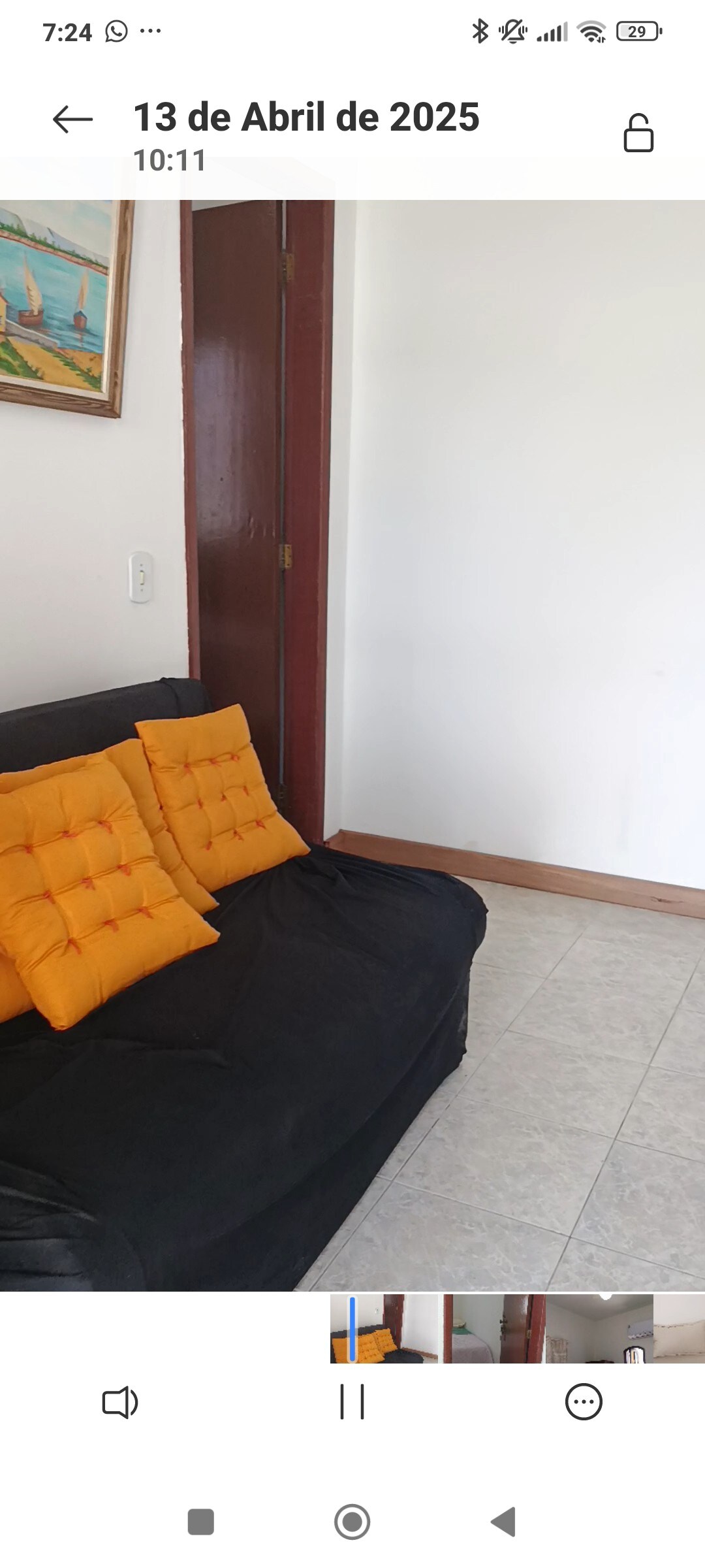 ห้องนั่งเล่น