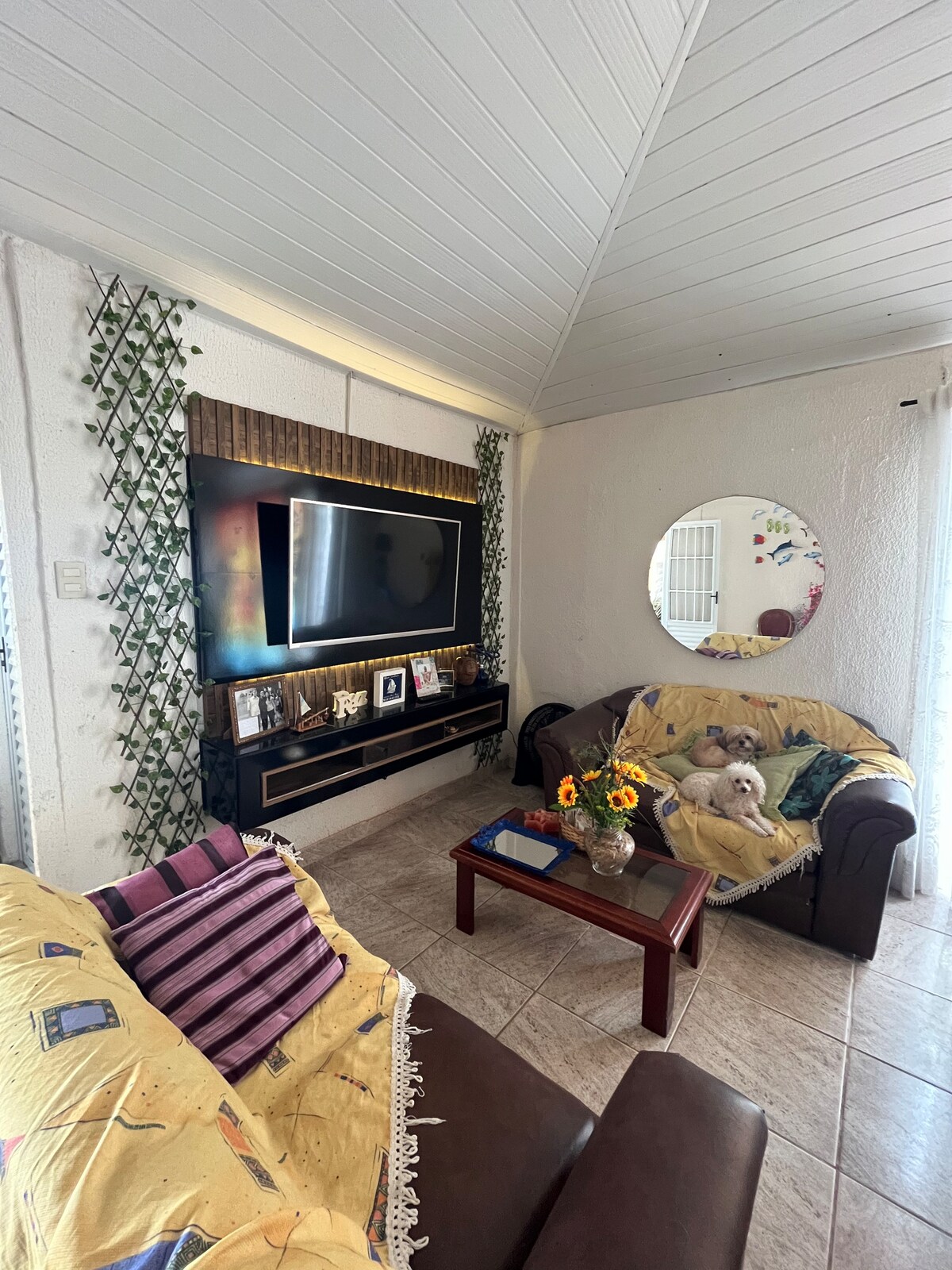 მისაღები ოთახი