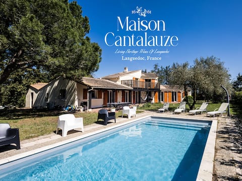 Bastide des Vignes - Private and Quiet Pool