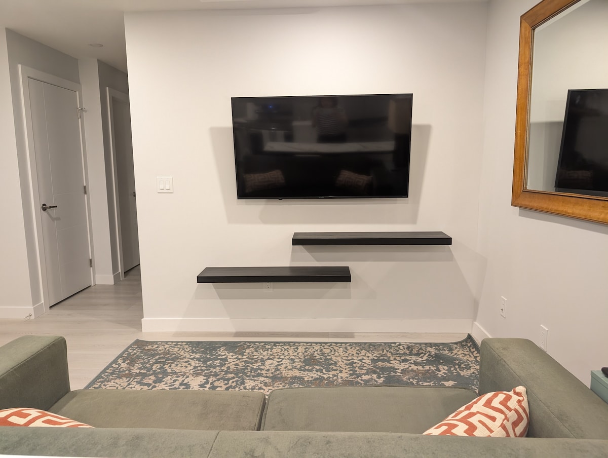 Всекидневна