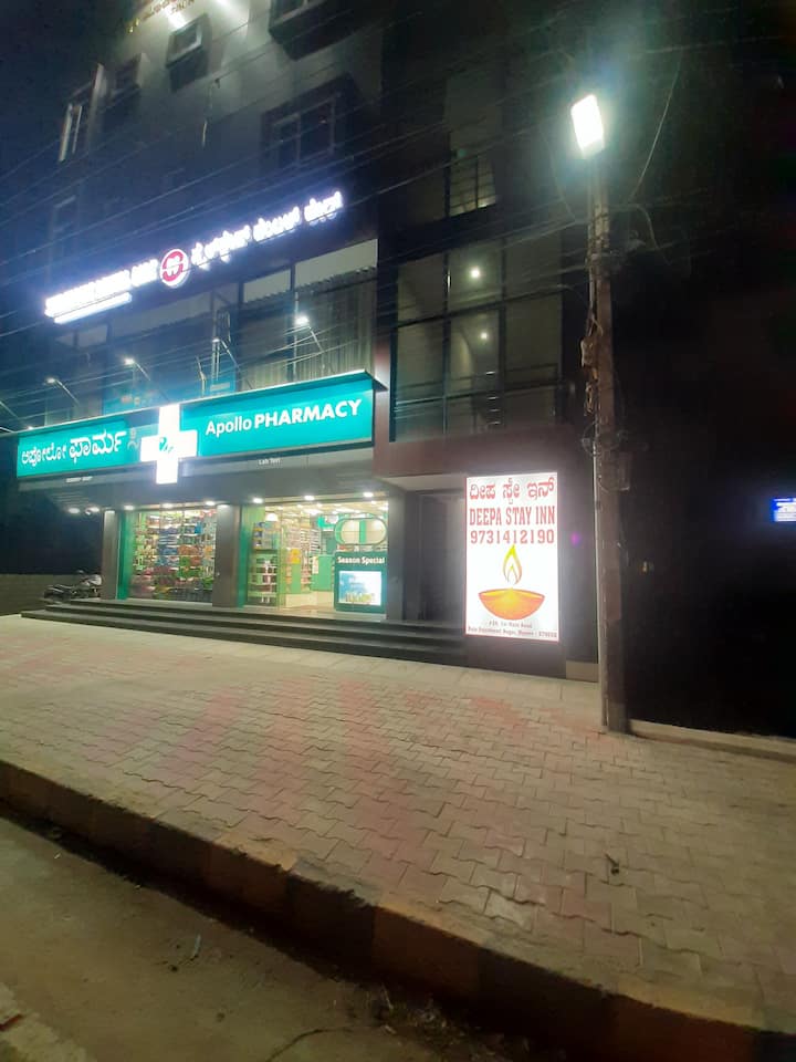 ดีปาสเตย์อินน์ ราชราชราเจชวรีนคร