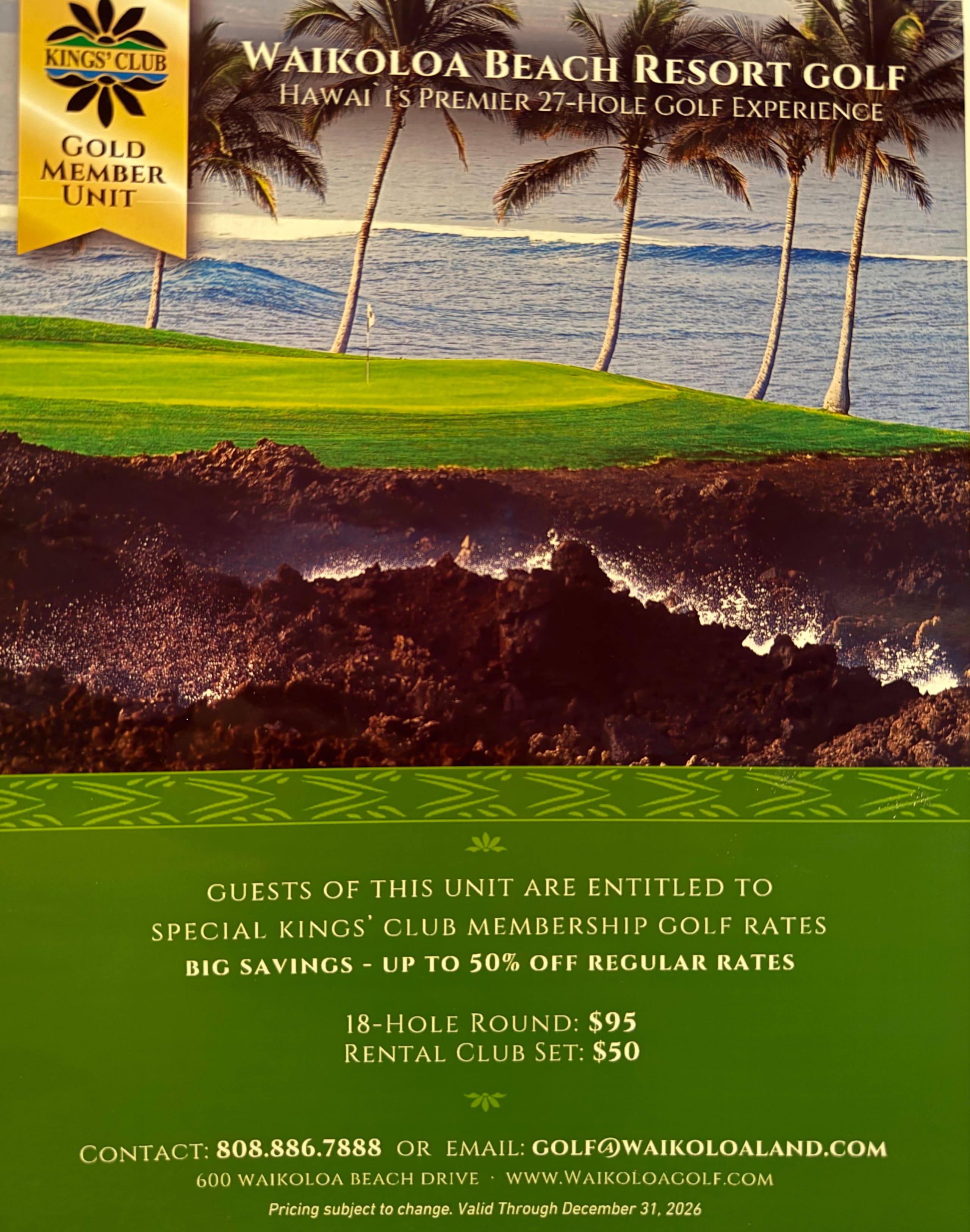 Townhouse in Waikoloa Village · ★5.0 · 2 bedrooms · 3 beds · 2 baths - Photo 45