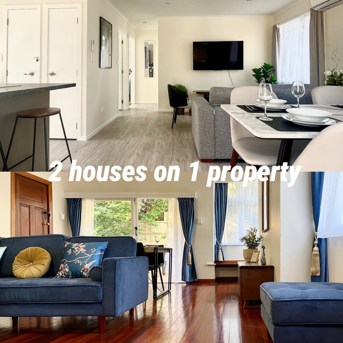 The image displays two separate living spaces within a shared property. The top section features an open layout with a dining area and sitting space, highlighted by a large television on the wall. The bottom section shows a cozy seating area with curtains framing the windows and additional comfortable furniture.