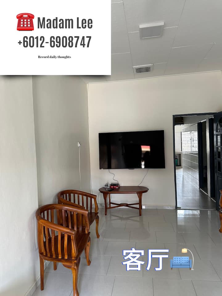 Jementah Homestay - Jementah