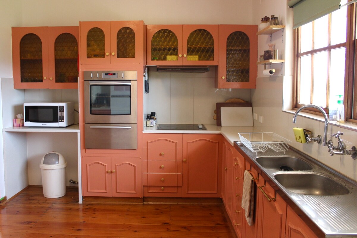 Rosado House
