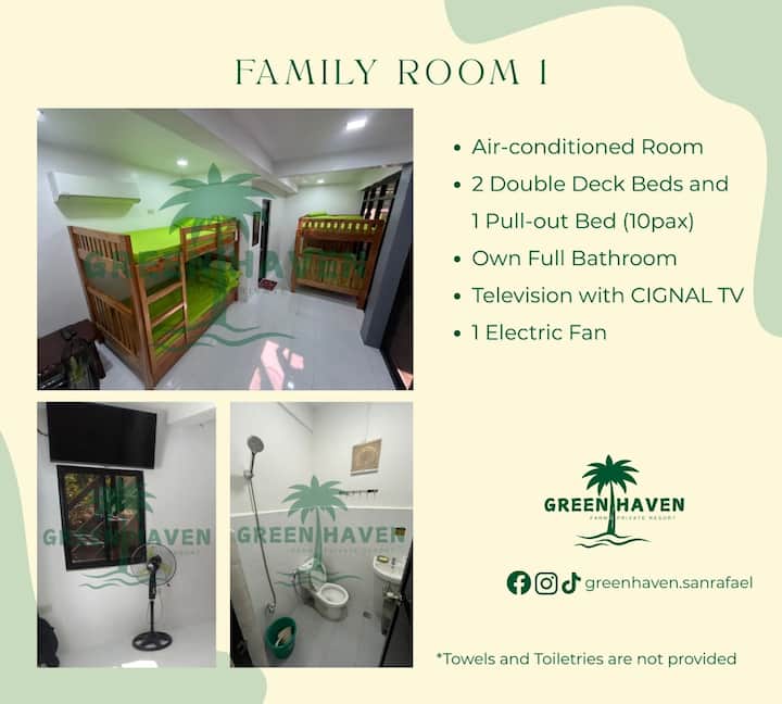 ห้องนอน