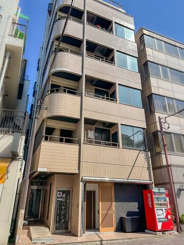 新宿まで電車で2駅｜家族＆グループに最適｜5寝室・14名宿泊OK gallery image 5