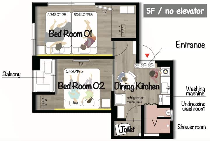 2br Apt Near Asakusa & Skytree, Kinshicho-6min - Tokyo