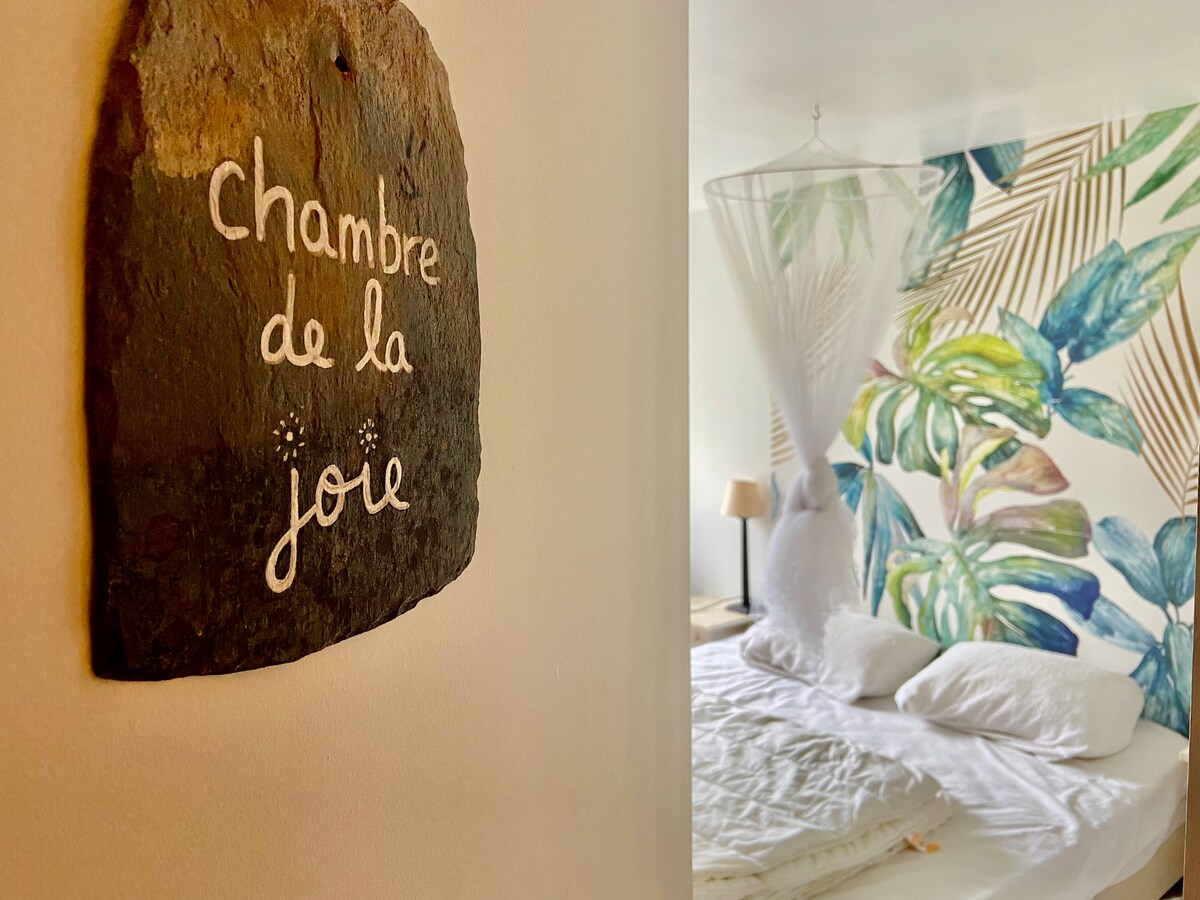 საძინებელი