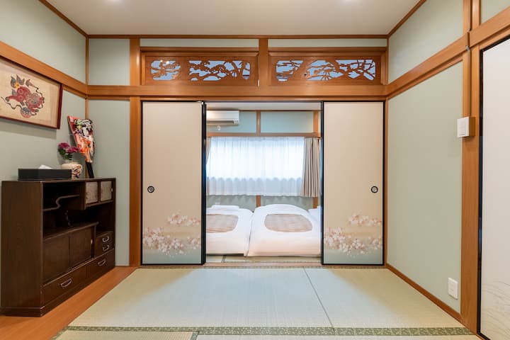 Chambre 2