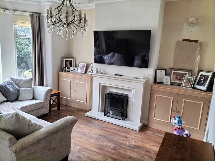 Всекидневна 2