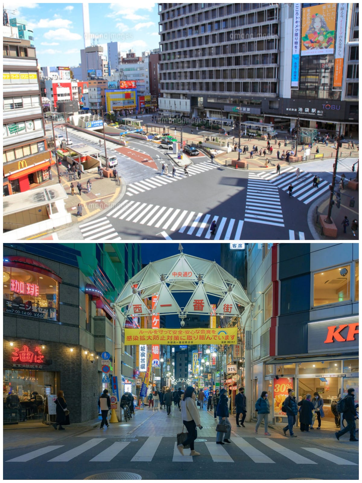 A bustling urban intersection is shown, filled with pedestrians and bright advertisements. The nearby buildings rise prominently, reflecting the vibrant atmosphere of the city. An illuminated shopping arcade appears in the lower half, showcasing stores beckoning visitors under a colorful archway.