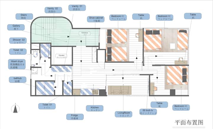Shinjuku Center 85㎡ Large House | 2 Bathrooms with Bathtub | 2