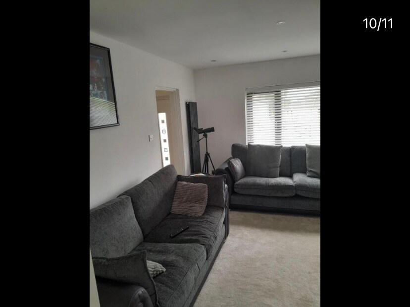 მისაღები სივრცე